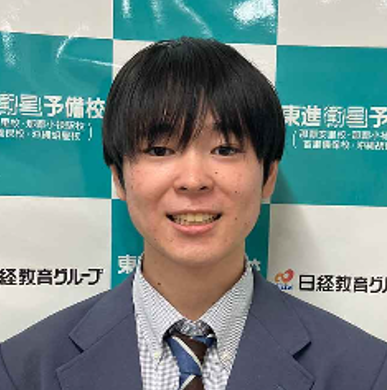 阪大　名嘉くん.png